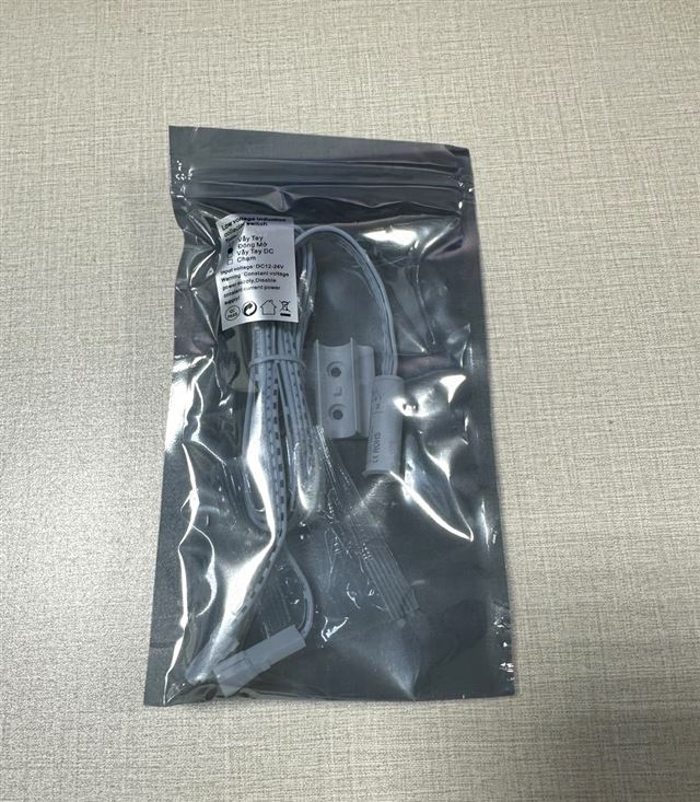 Cảm biến đóng mở 1 cánh 12V-24V