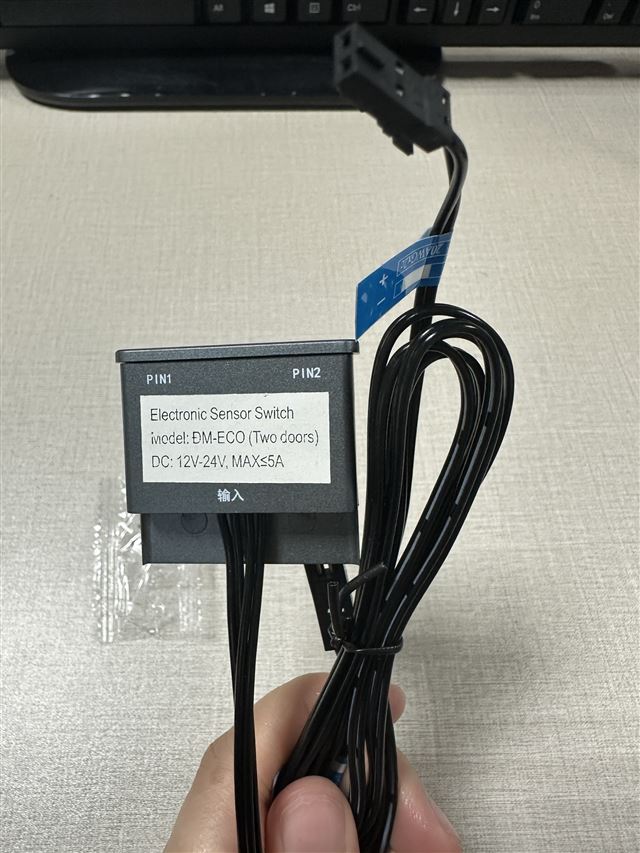 Cảm biến đóng mở đôi 12V-24V