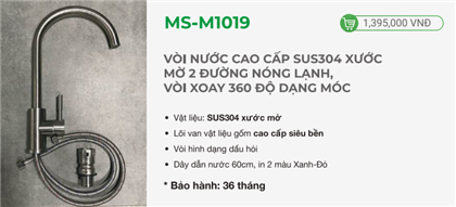 Vòi nước cao cấp SUS304 xước mờ 2 đường nóng lạnh, vòi xoay 360 độ dạng móc: MS-M1019